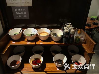 走进杨单纯私房火锅(南长街店) 体验简约中的麻辣动人