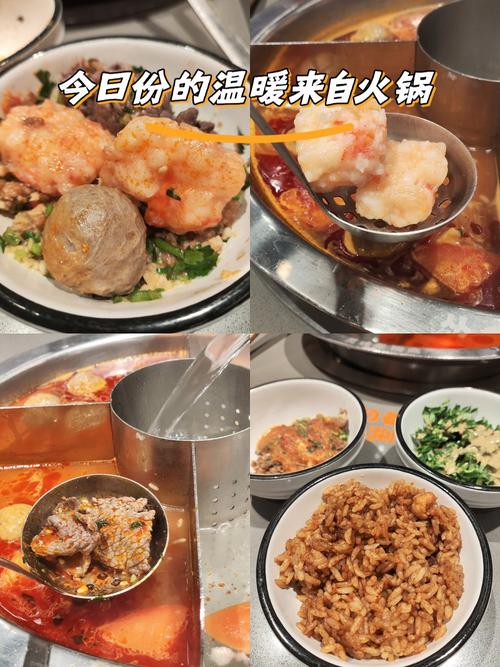 重庆火锅还是吃怂火锅厂的香？探秘单纯火锅的魅力